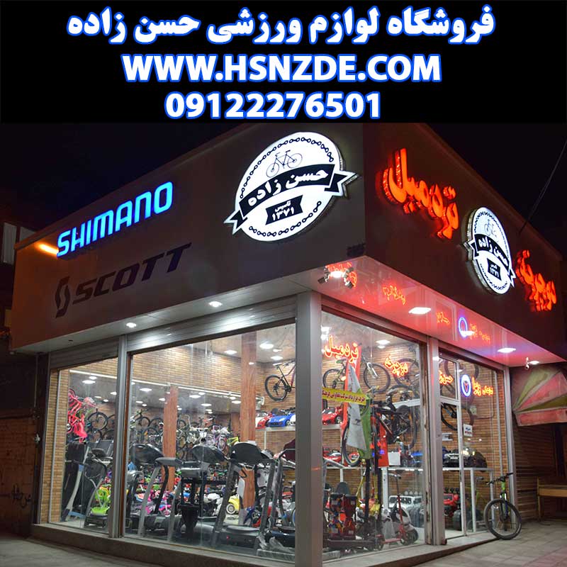 Giant Anthem Pro 0 29 2022